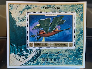 Manama 1972 Apollo 16 Space Rockets Spaceships Exploration Resea